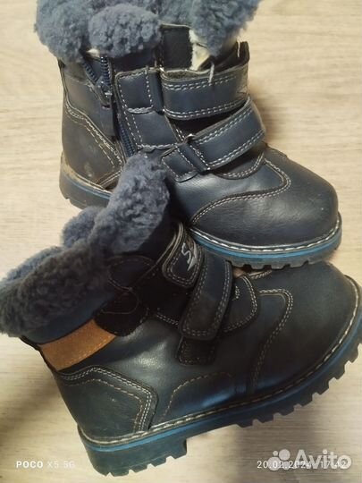 Детская обувь для мальчика