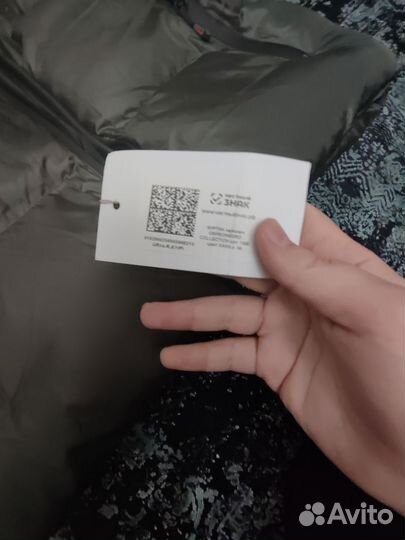 Пуховик мужской