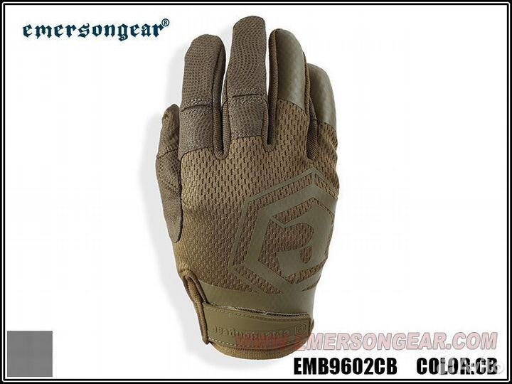 Тактические перчатки Emersongear Hummingbird