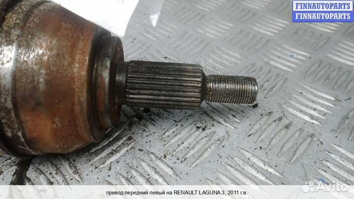 Привод перед/лево Renault Laguna III, 2011 2.0 Дизель