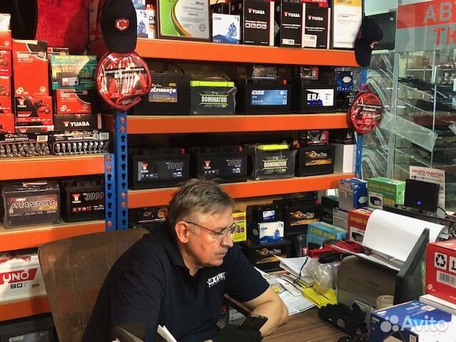 Аккумулятор Aurora 55Ач обратная поляр UMF75B24L