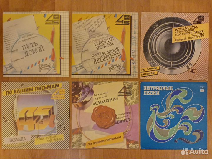 Лот (миньоны 64 шт. + flexi (гибкие) 17 шт.)