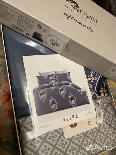Постельное белье Arya home Alamode Alina 2спальный