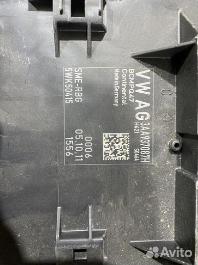 Блок bsm volkswagen passat b7