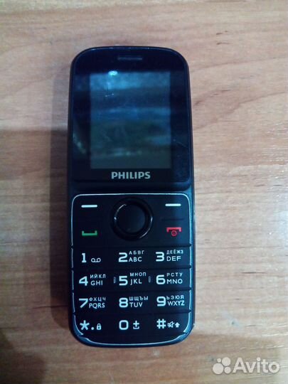 Philips Xenium