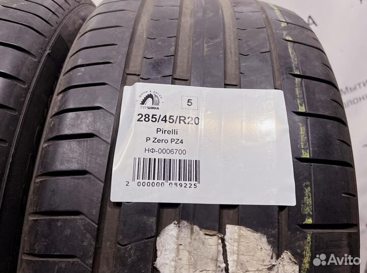 Pirelli P Zero PZ4 285/45 R20 94Y