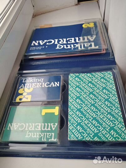 Самоучитель английского, комплект с касетами
