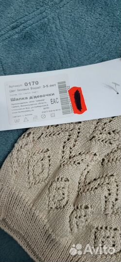 Шапочка для девочки