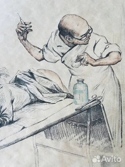 «В кабинете у врача»