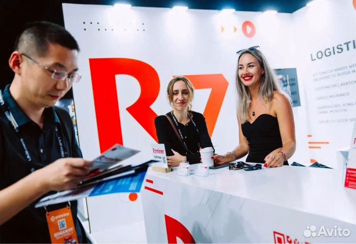 Майнинг отель Хостинг