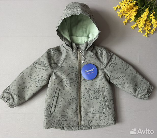 Костюм демисезонный Misha Lassie 86-98