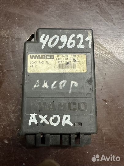 Блок управления подвеской ecas Mercedes 0004463217