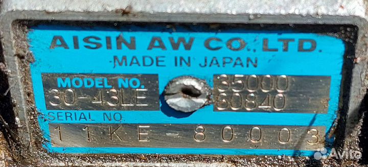 АКПП toyota land cruiser 100, 2000 г.в