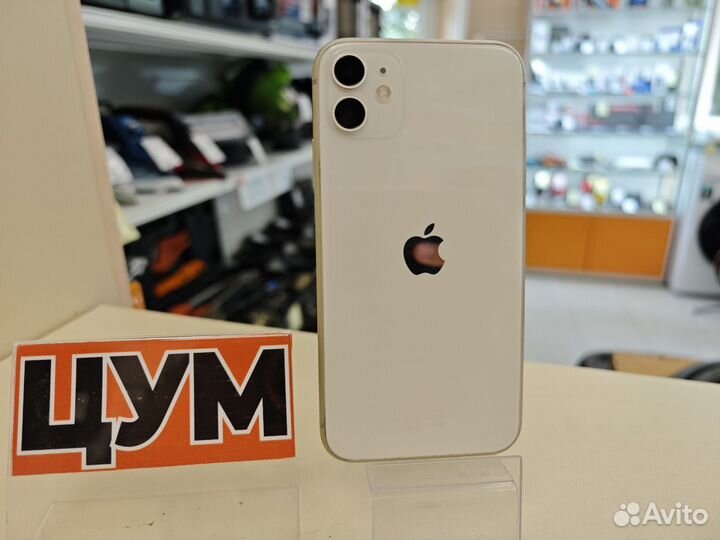 iPhone 11, 128 ГБ