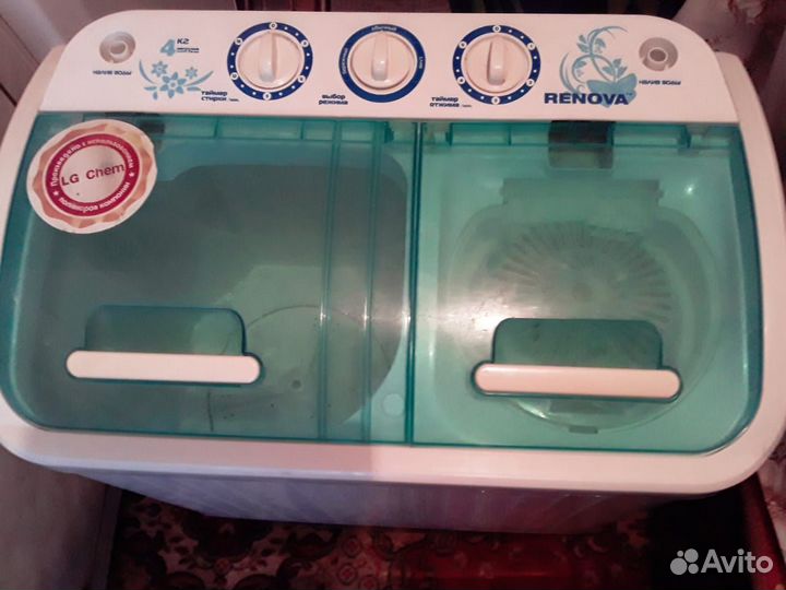 Стиральная машина