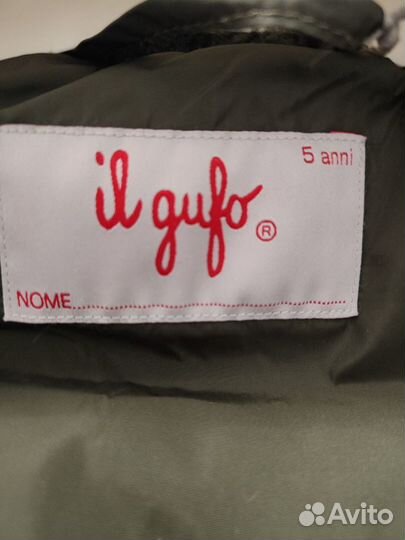 Пуховик зимний детский для девочки 4- 5 лет