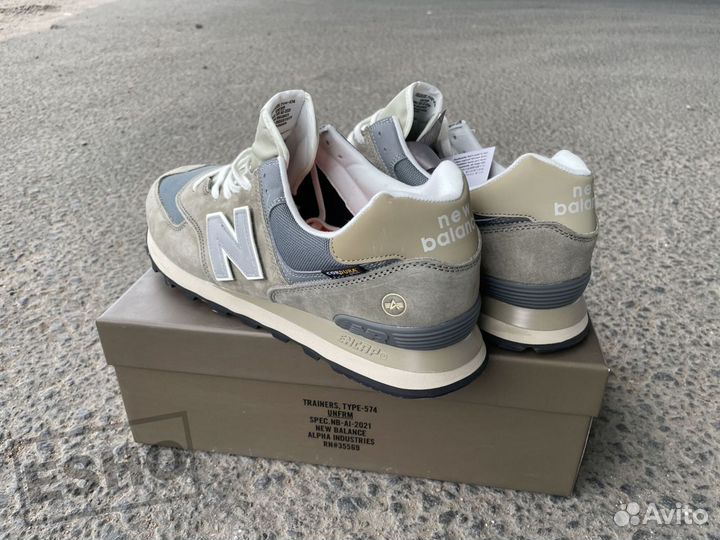 Кроссовки New Balance 574 36-49