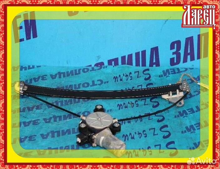 Стеклоподъемник honda legend KB1 зад правый