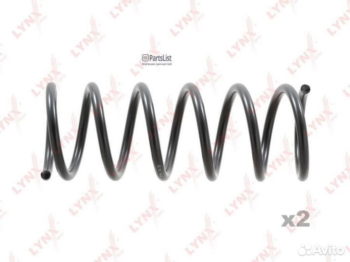 Lynxauto SC2277 Пружина