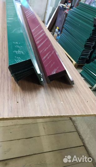 Ветровая планка