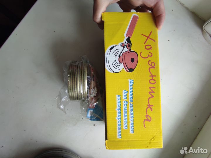 Машинка закаточная для домашнего консервирования