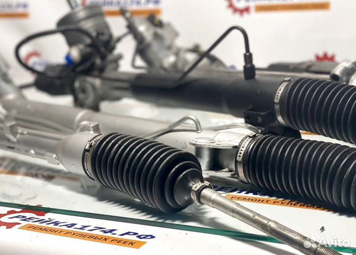 Рулевая рейка Jeep