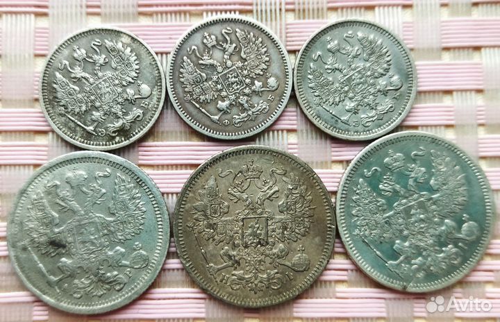 Серебро империи