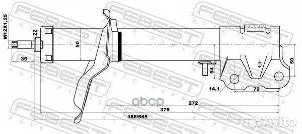 Амортизатор / mitsubishi outlander CW0# 2006.11