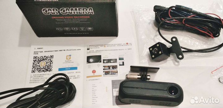 Видеорегистратор автомобильный, Wi-Fi, 1080P