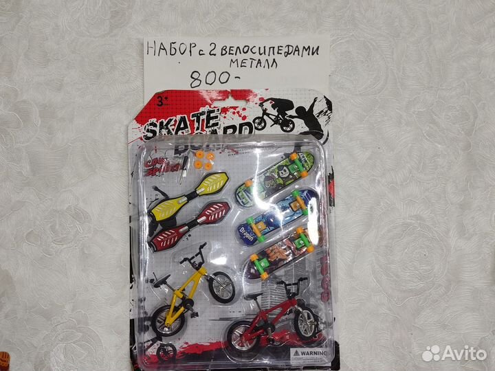 Коллекция фингерборд С ремкомплектом