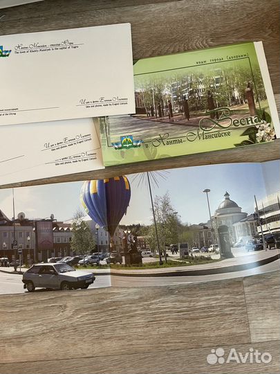 Фотографии карточки городов