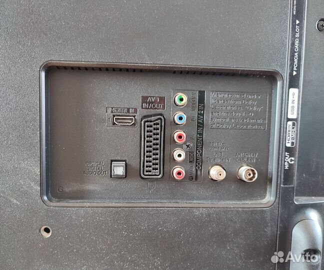 Телевизор LG 32LB561V Full HD