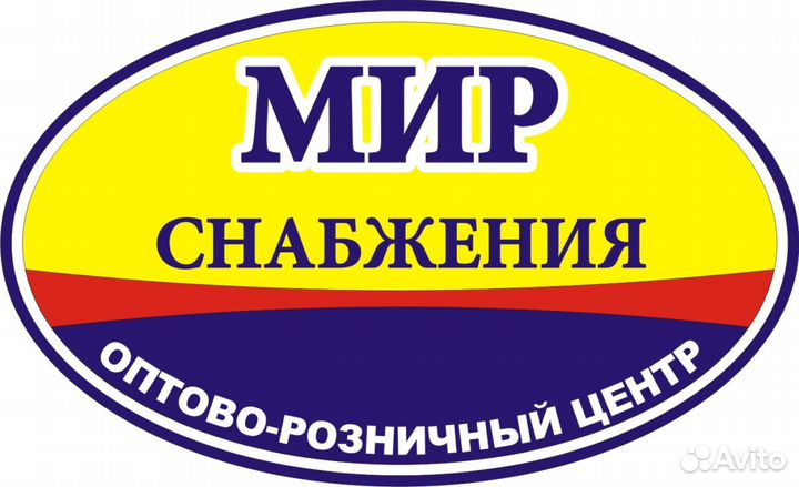 Кладовщик-карщик