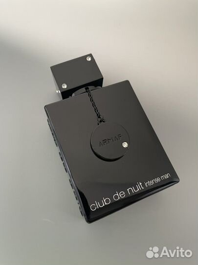 Armaf Club de Nuit Intense Man