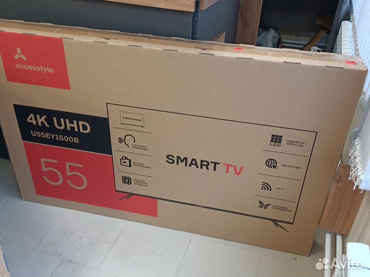 Новый телевизор 55 4к SMART