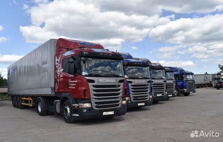 Коммерческие перевозки от 200 км