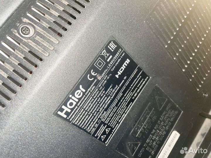 Телевизор со смарт приставкой