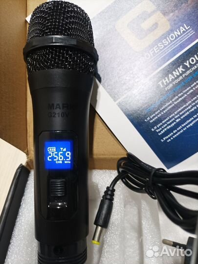 Беспроводные микрофоны