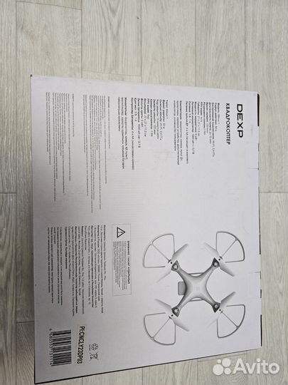 Квадракоптер