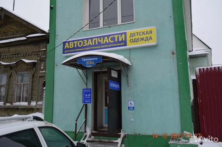 Шапка шлем. Зима