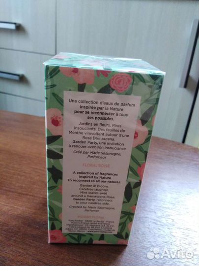 Парфюмерная вода Yves Rocher 