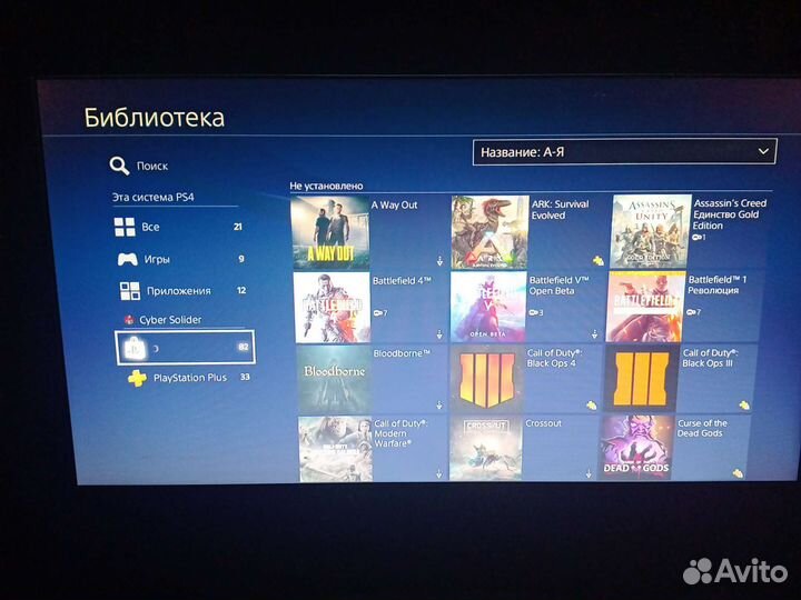 Sony playstation 4 slim 730+ игр