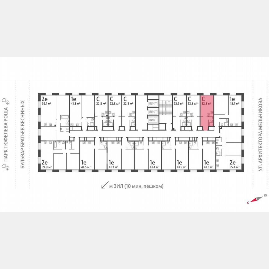 Квартира-студия, 22,8 м², 26/28 эт.