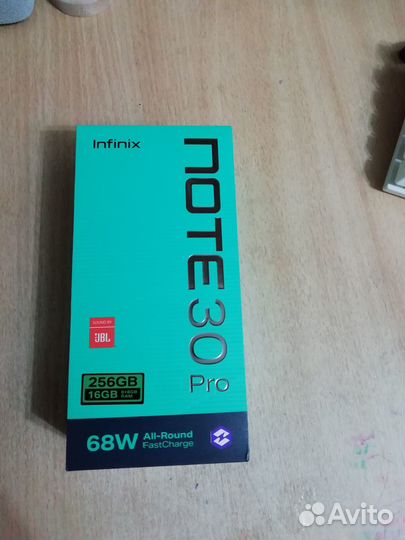 Продаю новое защитное стекло на телефон новое