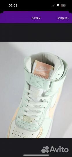 Кроссовки nike