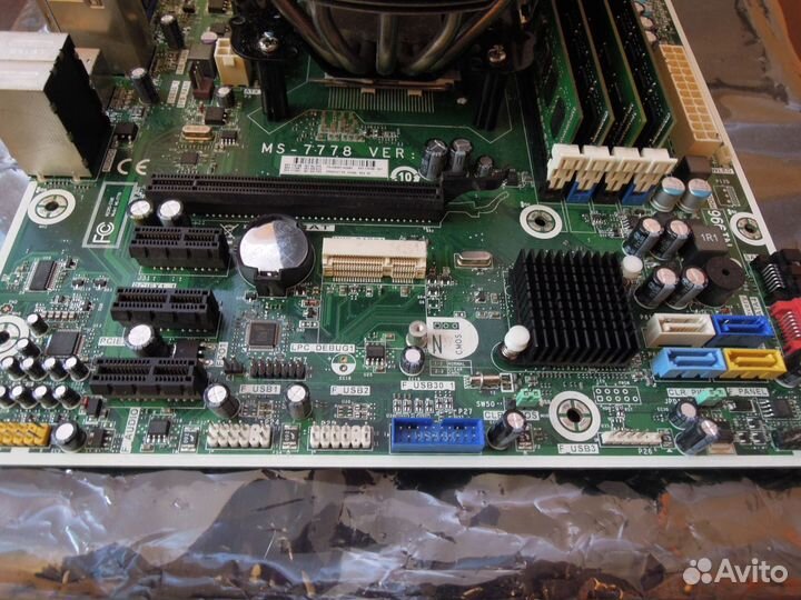 AMD A10-5700 + MSI MS-7778 + DDR3 8GB