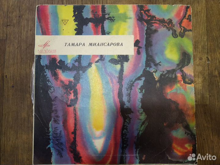 Виниловые пластинки СССР сказки