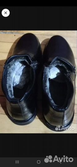 Мужские зимние кроссовки с мехом