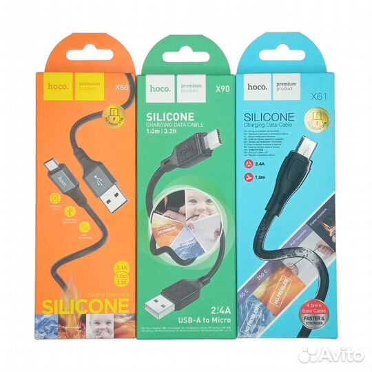 Кабель силиконовый для Micro Usb