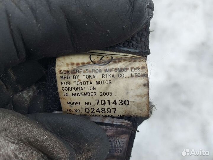 Ремень безопасности задний Тойота рав PAV 4 с 2005
